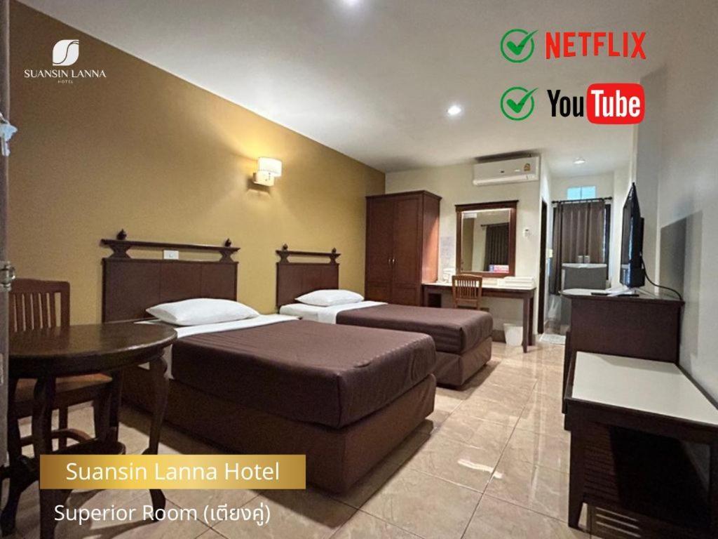 Suansin Lanna Hotel Tak Ngoại thất bức ảnh