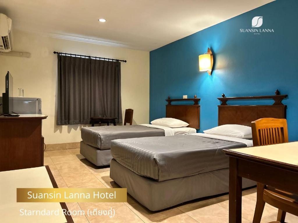 Suansin Lanna Hotel Tak Ngoại thất bức ảnh