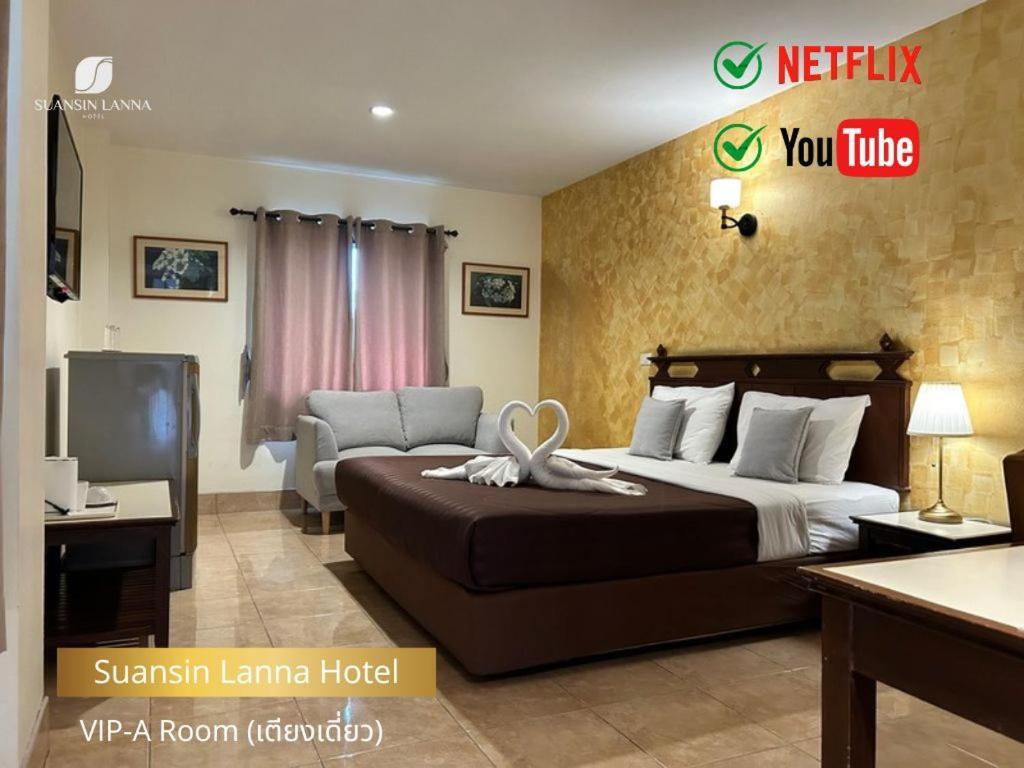 Suansin Lanna Hotel Tak Ngoại thất bức ảnh